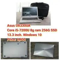 在飛比找旋轉拍賣優惠-Asus UX330UA