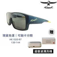 在飛比找蝦皮商城精選優惠-[贈超音波機] HAWK HK1020 墨鏡 太陽眼鏡 偏光