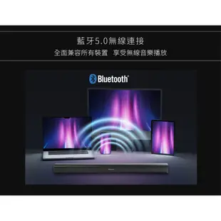 SANSUI 山水 2.1聲道 家庭劇院 聲霸 SOUNDBAR 重低音喇叭 音響 SSB-555 現貨 廠商直送