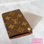 【二手】LV 路易威登 老花 袋裝萬用錢包 短夾 對折錢包 卡夾 皮夾 M60937