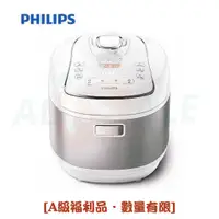 在飛比找蝦皮商城優惠-【PHILIPS飛利浦】智慧萬用電子鍋/壓力鍋 HD2140