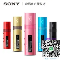 在飛比找露天拍賣優惠-隨身聽Sony/索尼 NWZ-B183F MP3音樂播放器迷