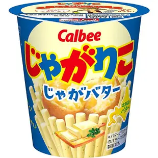 日本直送 calbee 卡樂比 杯裝薯條 長頸鹿薯條 自由組合10包！