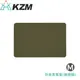 【KAZMI 韓國 KZM 仿皮革餐墊M《橄欖綠》】K21T3Z03/皮革墊/桌墊/餐桌墊/露營/戶外/悠遊山水