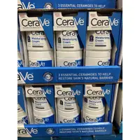 在飛比找蝦皮購物優惠-【美國商城USA mall】Cerave 保濕乳霜 按壓款4