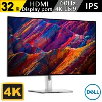 在飛比找momo購物網優惠-【DELL 戴爾】U3223QE-4Y 32型 IPS 4K