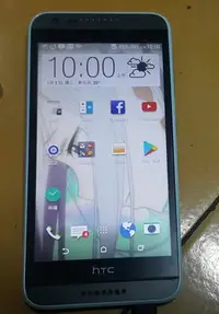 在飛比找Yahoo!奇摩拍賣優惠-HTC DESIRE 620 /2手