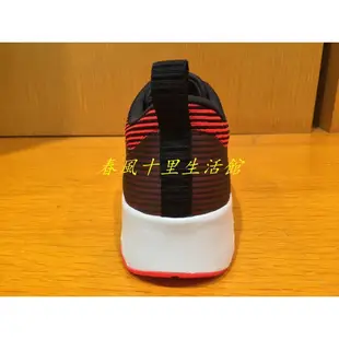 現貨 NIKE WMNS AIR MAX THEA JACQUARD 紅黑 條紋 復古 慢跑鞋 718646-007爆款