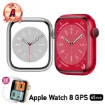 【APPLE】A級福利品 APPLE WATCH SERIES 8 45公釐 GPS 鋁金屬錶殼 保固6個月 贈矽膠錶帶+矽膠錶殼