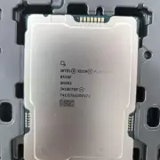 INTEL XEON PLATINUM 8558P 48C 2.7GHZ / 4GHZ 350W FCLGA4677 CPU PK8072205511500