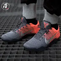 在飛比找蝦皮購物優惠-籃球鞋 Kobe 11 高比拜仁11 黑武士  ZK11 科