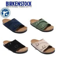 在飛比找蝦皮購物優惠-新款 BIRKENSTOCK Zurich 軟木拖鞋沙灘男鞋