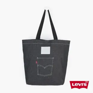 【LEVIS】男女同款 丹寧托特包 / 經典後口袋設計 / 質感白皮牌-熱銷單品