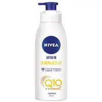 在飛比找蝦皮商城優惠-NIVEA 妮維雅 美體緊膚乳液 (400ml)【小三美日】