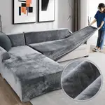 VELVET PLUSH L SHAPED SOFA COVER FOR LIVING ROOM ELASTIC