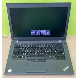 天M模擬器 LENOVO 聯想 T460 i5 i7 SSD 14吋 聖發 二手筆電