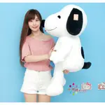 超大俏皮狗娃娃 俏皮狗玩偶 高90CM 非史努比SNOOPY 俏皮狗圍巾款 俏皮狗大娃娃 俏皮狗大玩偶 生日禮物