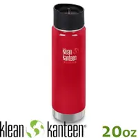 在飛比找樂天市場購物網優惠-【KLEAN KANTEEN 美國 20盎司KK寬口保溫鋼瓶