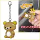 asdfkitty*特價 日本san-x拉拉熊防靜電鑰匙圈/吊飾-日本正版商品