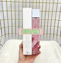 在飛比找Yahoo!奇摩拍賣優惠-Gucci古馳粉色妒忌我女士淡香水100ml 現貨【菲姐代購