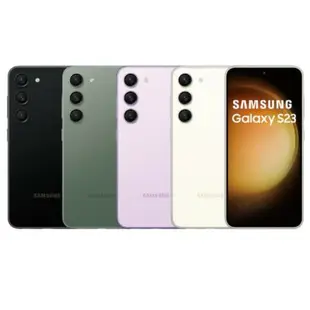 【SAMSUNG 三星】加贈雙豪禮 Galaxy S23 (8G/128G) 6.1吋 旗艦手機 (特優福利品) 贈快充頭+抗刮螢保貼