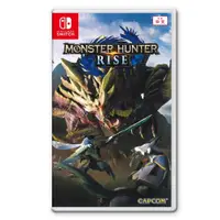 在飛比找松果購物優惠-NS SWITCH MONSTER HUNTER RISE 