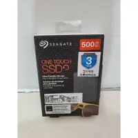 在飛比找樂天市場購物網優惠-【含稅公司貨】Seagate 希捷 One Touch 50