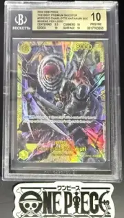 BGS 10 One Piece OP03-123 SEC Charlotte Katakuri Foil - English - PRB01 - Graded