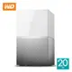 WD My Cloud Home Duo 20TB(10TBx2)3.5吋雲端儲存系統