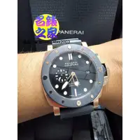 在飛比找蝦皮購物優惠-Panerai 沛那海 Submersible 玫瑰金 PA