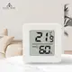 (台中 可愛小舖)迷你溫濕度計 溫度計 濕度計 電子溫濕度計 溫濕度計 數字溫度計 (4折)