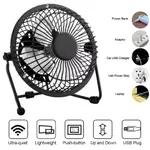 HOME USB MINI DESK FAN STAINLESS STEEL BLADE AND FRAME FREE