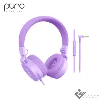 在飛比找PChome24h購物優惠-PuroBasic 兒童耳機-紫色