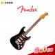 【金聲樂器】Fender modern player short scale strat 電吉他 小尺寸 落日漸層色