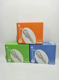 在飛比找Yahoo!奇摩拍賣優惠-SDI修正帶 CT-204R/205R206R 替換內帶 1