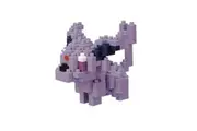 Nanoblock Pokemon Espeon