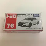 TOMICA 76 HONDA CIVIC TYPE R