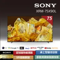 在飛比找momo購物網優惠-【SONY 索尼】BRAVIA 75型 4K HDR Ful