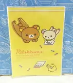 【震撼精品百貨】RILAKKUMA SAN-X 拉拉熊懶懶熊 筆記本套 畫筆 震撼日式精品百貨