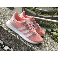 在飛比找蝦皮購物優惠-ADIDAS Wmns Flashback FLB 粉紅 白