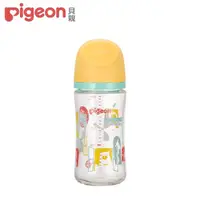 在飛比找momo購物網優惠-【Pigeon 貝親】第三代母乳實感彩繪款玻璃奶瓶240ml