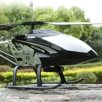 在飛比找樂天市場購物網優惠-免運開發票 超大型遙控飛機兒童合金耐摔直升機充電動男孩無人機