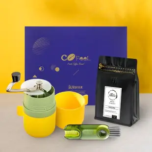 【Cofeel 凱飛】香醇咖啡體驗禮盒組(手搖咖啡磨豆機+ U型清潔刷+阿拉比卡咖啡豆半磅)