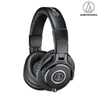 在飛比找誠品線上優惠-audio-technica 鐵三角 ATH-M40x 專業