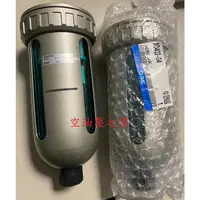 在飛比找蝦皮購物優惠-日本製 SMC AD402 AD402-04 自動排水器 管