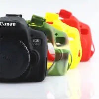 在飛比找蝦皮購物優惠-Canon EOS 750D 相機 矽膠套 相機矽膠 保護套