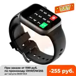 SMART WATCH FOR WOMEN CALL FITNESS TRACKER TOUCH SMARTWATCH台