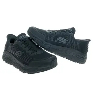 【SKECHERS】男工作鞋系列 瞬穿舒適科技 MAX CUSHIONING ELITE SR 寬楦款(200231WBLK)