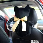 汽車背影貓紙巾抽創意可愛卡通車用椅背袋掛式紙巾盒車內用品 99購物節