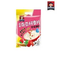 在飛比找Yahoo奇摩購物中心優惠-【QUAKER 桂格】奇亞籽麥片-草莓歐蕾28g*10包/袋